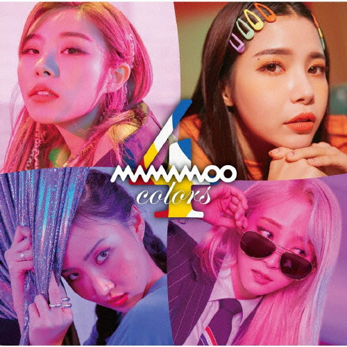 Mamamoo ママム 激レア スペシャル 特典 トレカ 4枚 コンプ セット が大特価！ ママム ♠︎Mamamoo 激レア CD ソラ トレカ 特典