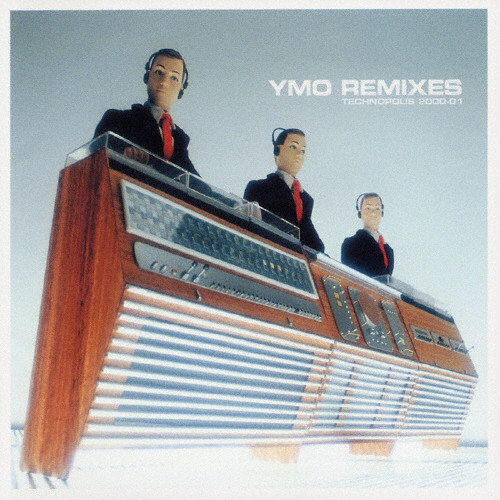 YMO リミキシーズ テクノポリス 2000-01 | YMO | VICTOR ONLINE