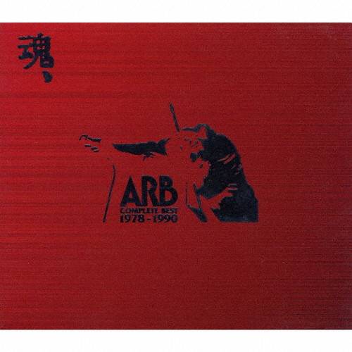 魂,ARB COMPLETE BEST 1978～1990 | VICTOR ONLINE STORE