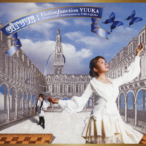 FictionJunction CD 3枚セット circus | VICTOR ONLINE STORE