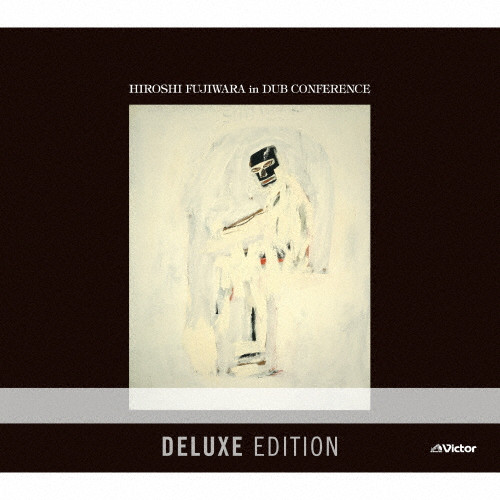 HIROSHI FUJIWARA in DUB CONFERENCE<Deluxe Edition> | HIROSHI