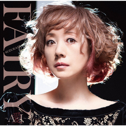 Fairy ～A・I～ 愛 | 通常盤 | 涼風真世 | VICTOR ONLINE STORE