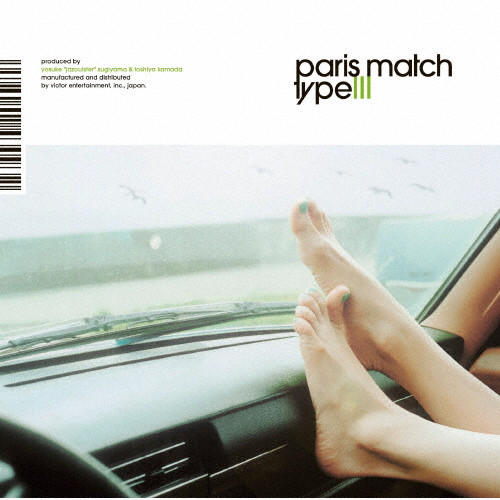 Parismatch　２着セット S＋W'M PARIS MATCH - パリスマッチ オフィシャルウェブサイト