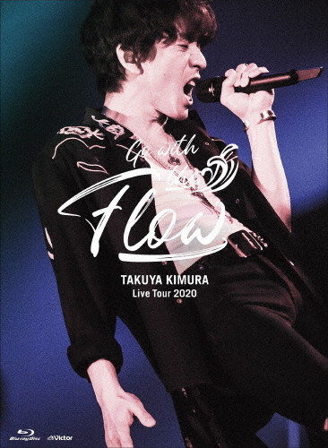 【木村拓哉】『go with the Flow 』セット 木村拓哉 | TAKUYA KIMURA Live Tour 2020 Go with the Flow