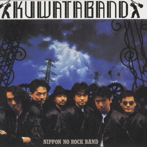 NON baNd ミニアルバム オリジナル盤 nonband（NIPPON NO ROCK