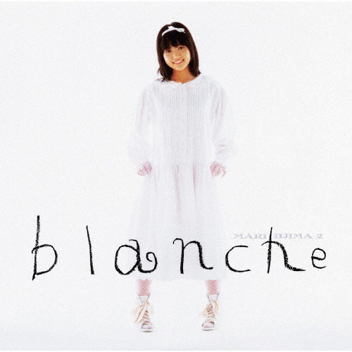 ブランシュ [Deluxe Edition] | VICTOR ONLINE STORE