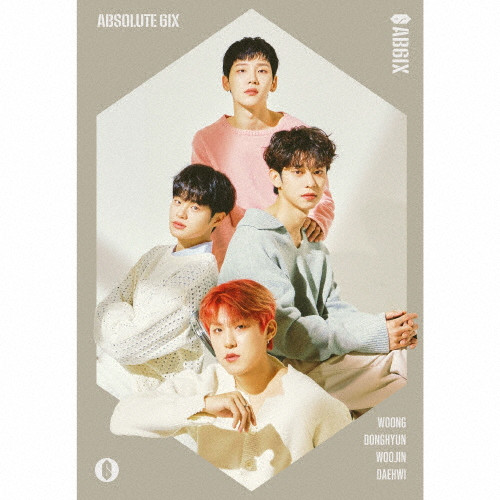 AB6IX ABSOLUTE 6IX（初回限定AB6IX盤）新品未開封 AB6IX ABSOLUTE 6IX（初回限定ABNEW盤）新品未開封 AB6IX