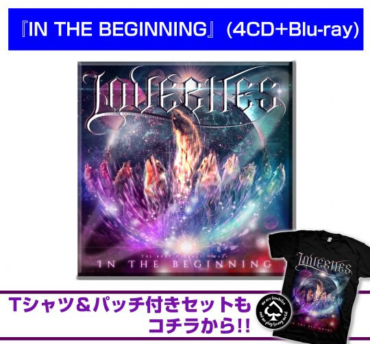 IN THE BEGINNING』| 4CD+Blu-ray[4CD+Blu-ray] | VICTOR ONLINE STORE