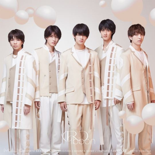 Ribbon | 初回限定盤A | CD＋Blu-ray | VICTOR ONLINE STORE