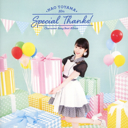 Special Thanks! | 通常盤 | 東山奈央 | VICTOR ONLINE STORE