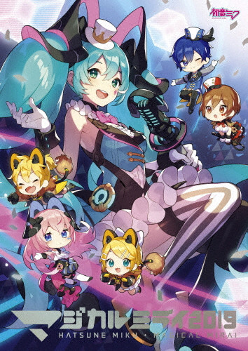 美品★初音ミク マジカルミライ 2019 限定盤Blu-ray ブルーレイ 81d2fIkP4gL._UF350,350_QL80_.jpg