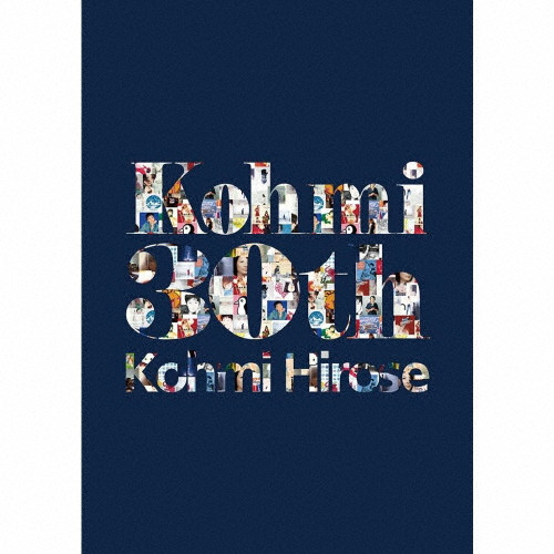 Kohmi30th | 初回限定盤／デビュー30周年記念 | CD(アルバム) | 広瀬 