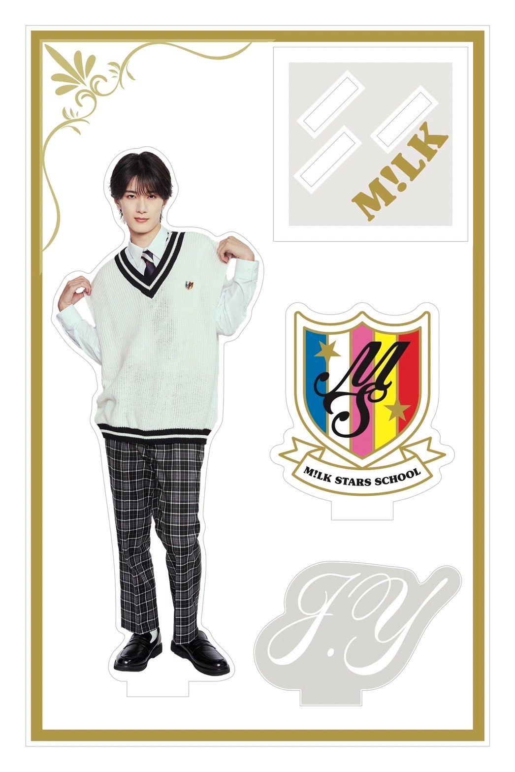 M!LK学園 アクリルスタンド(山中柔太朗) | VICTOR ONLINE STORE 山中柔太朗 アクスタセット