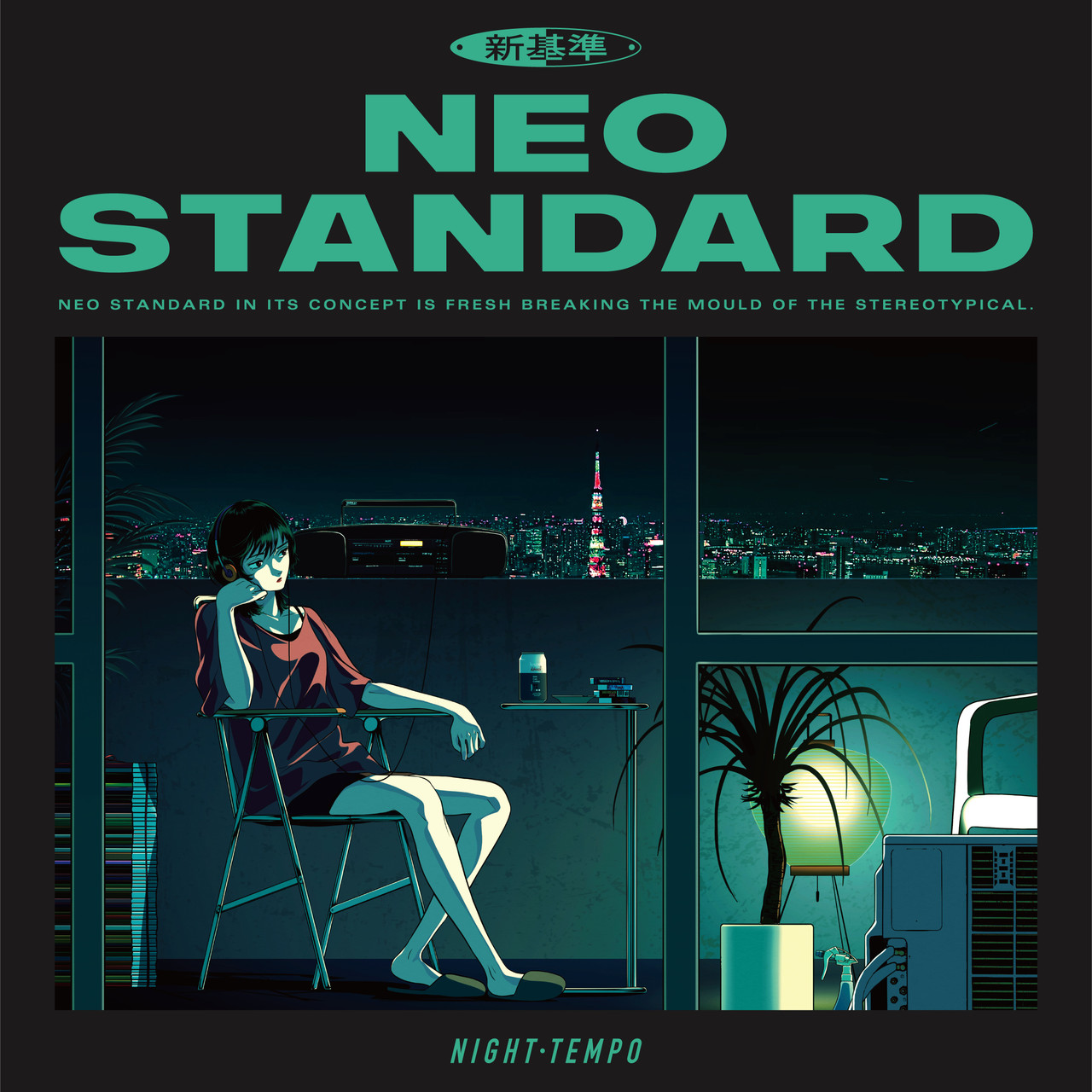 Neo Standard | 生産限定盤 | アナログレコード | VICTOR ONLINE STORE