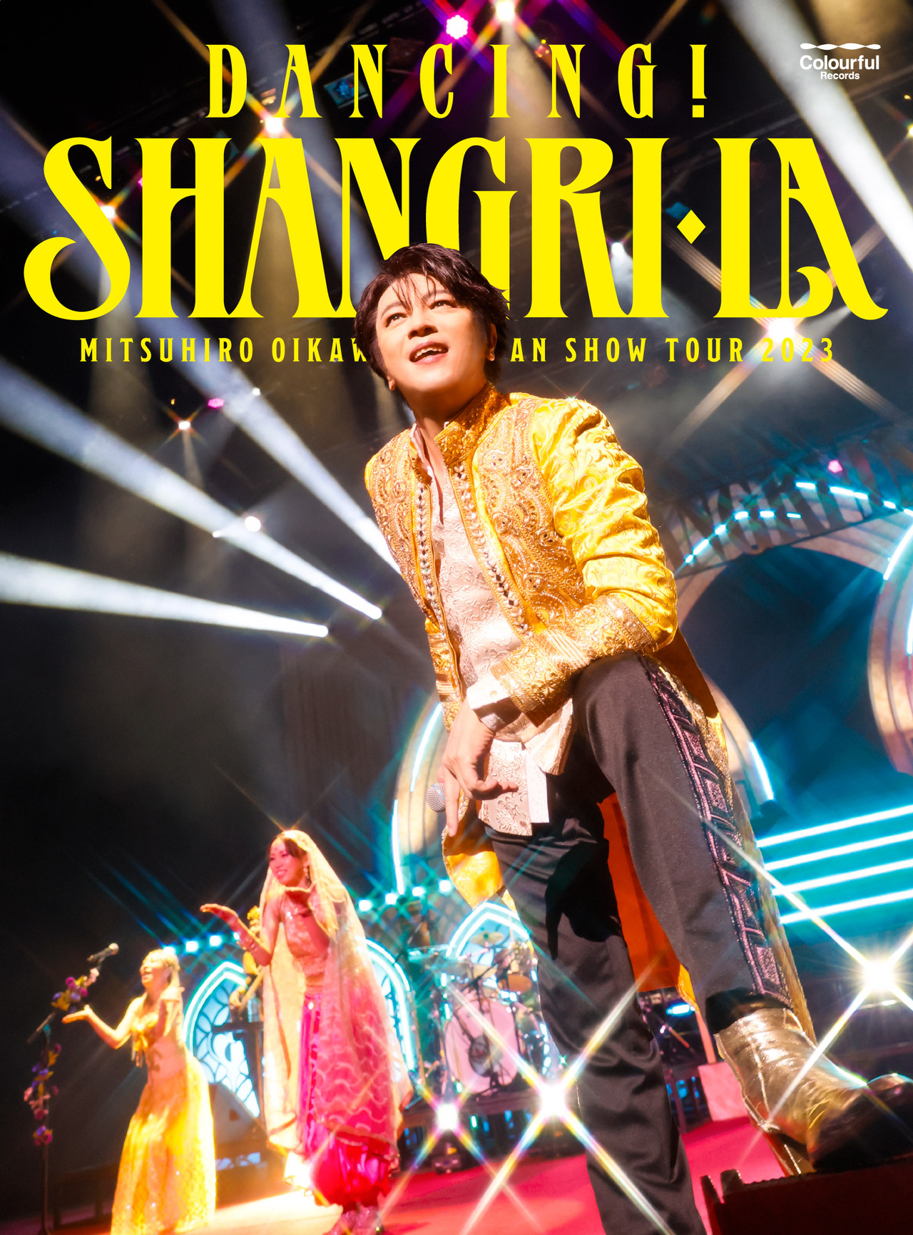 及川光博ワンマンショーツアー2023 踊って!シャングリラ | 生産限定盤 
