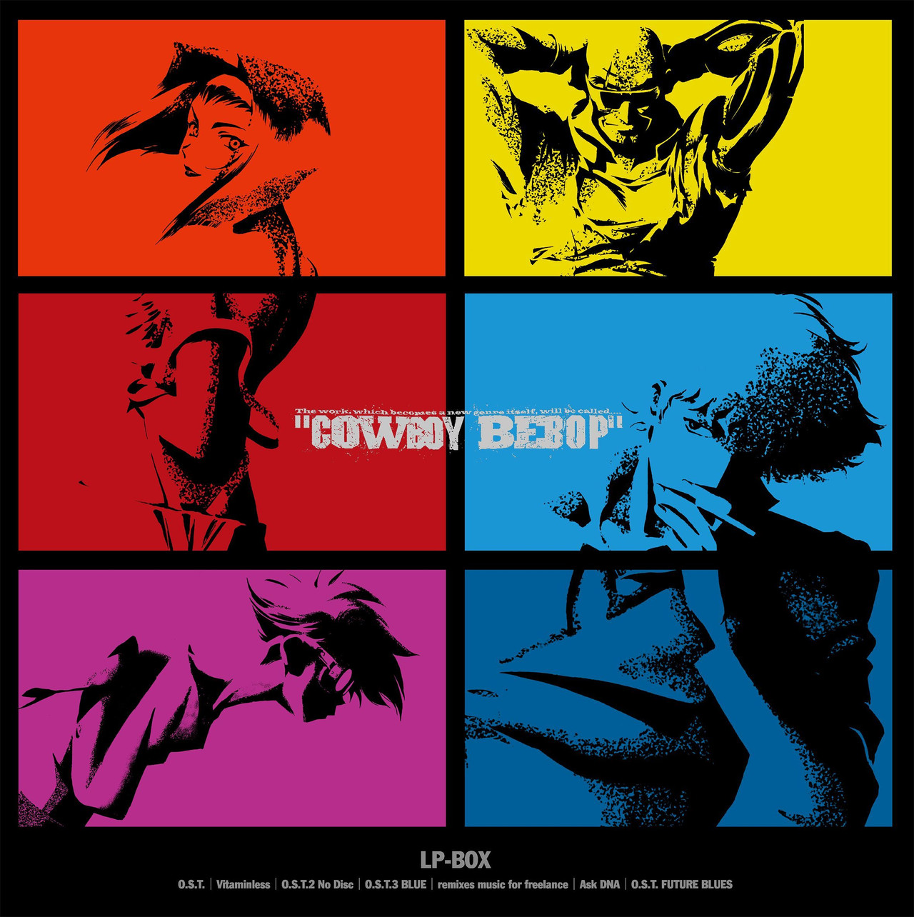 COWBOY BEBOP LP-BOX | 初回生産限定盤 | アナログレコード | VICTOR 