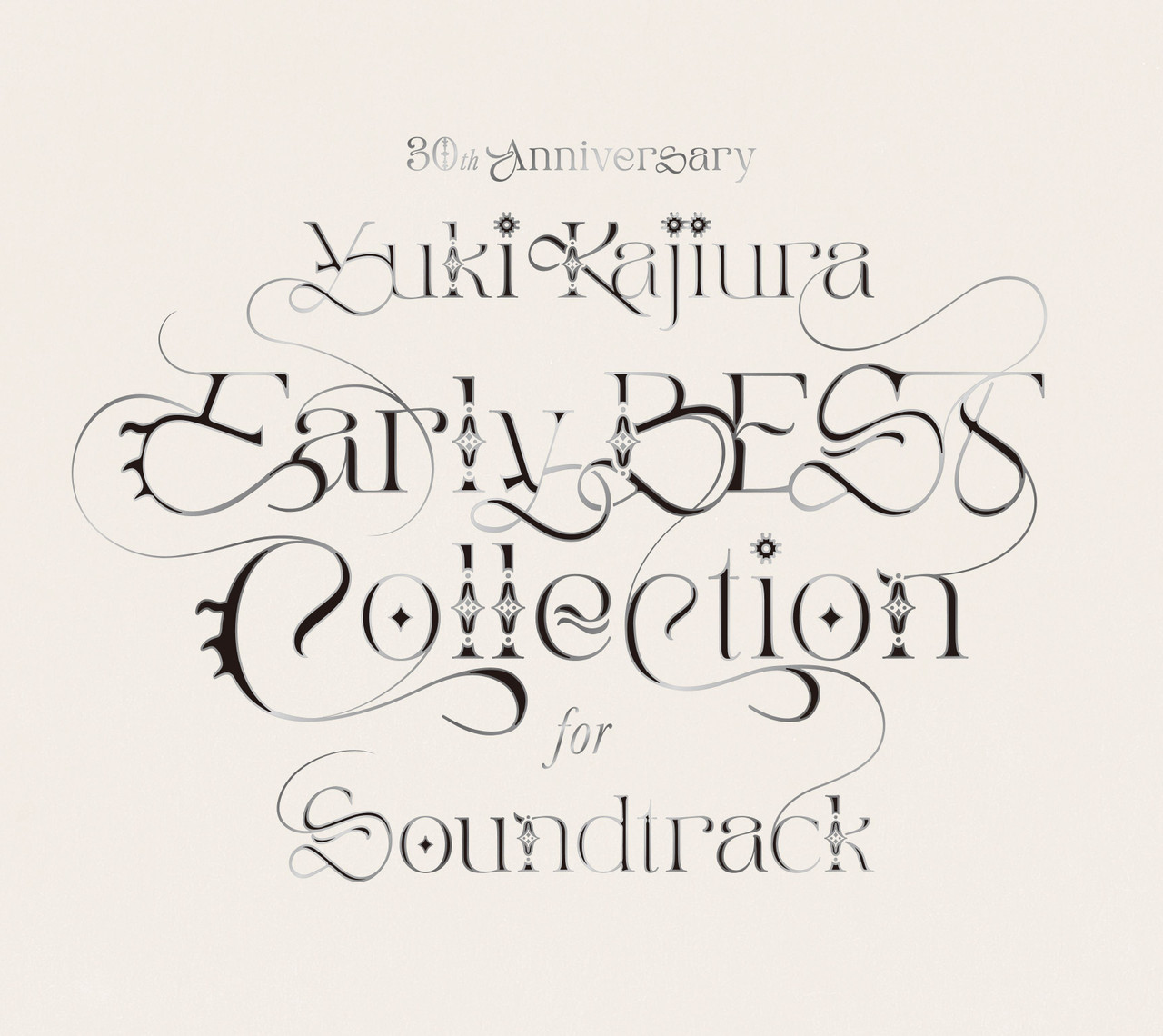 30th Anniversary Early BEST Collection for Soundtrack | 初回限定盤 