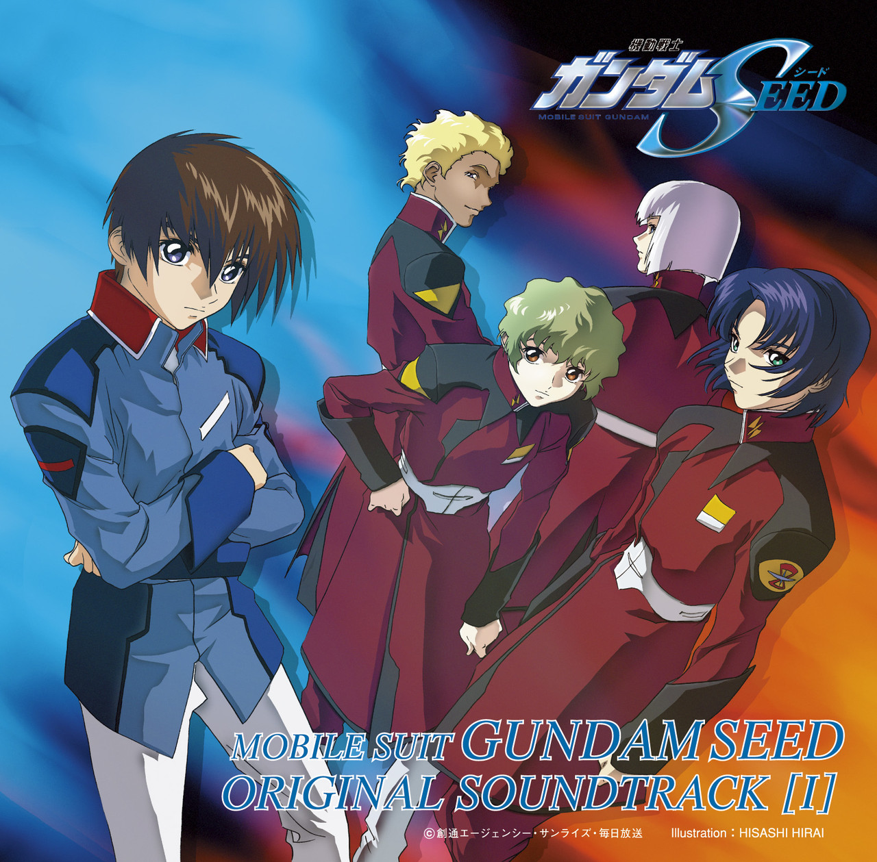 MBS・TBS系アニメーション 機動戦士ガンダムSEED オリジナルサウンド 
