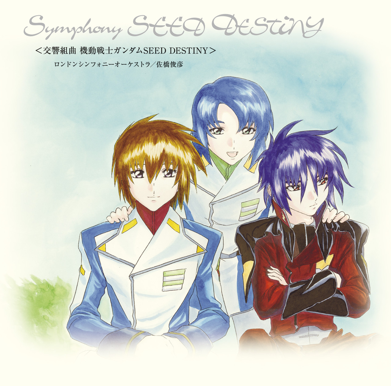 交響組曲 機動戦士ガンダムSEED DESTINY | CD(アルバム) | VICTOR 