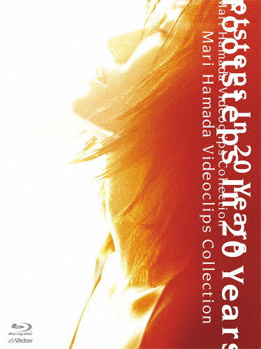 Footsteps In 20 Years - Mari Hamada Video Clips collection 