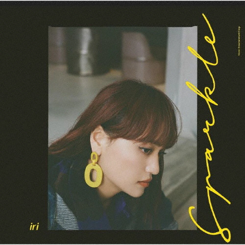 Sparkle | 生産限定盤 | アナログレコード | VICTOR ONLINE STORE