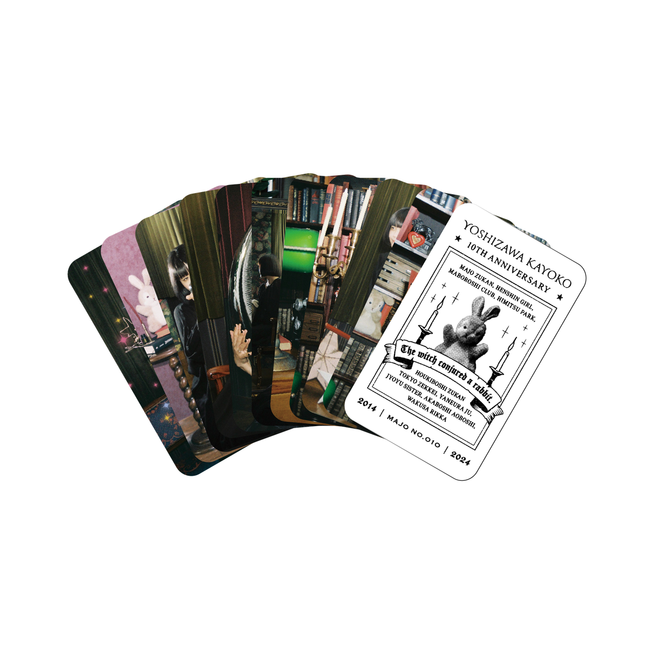 魔女修行トレカ | 吉澤嘉代子 | VICTOR ONLINE STORE