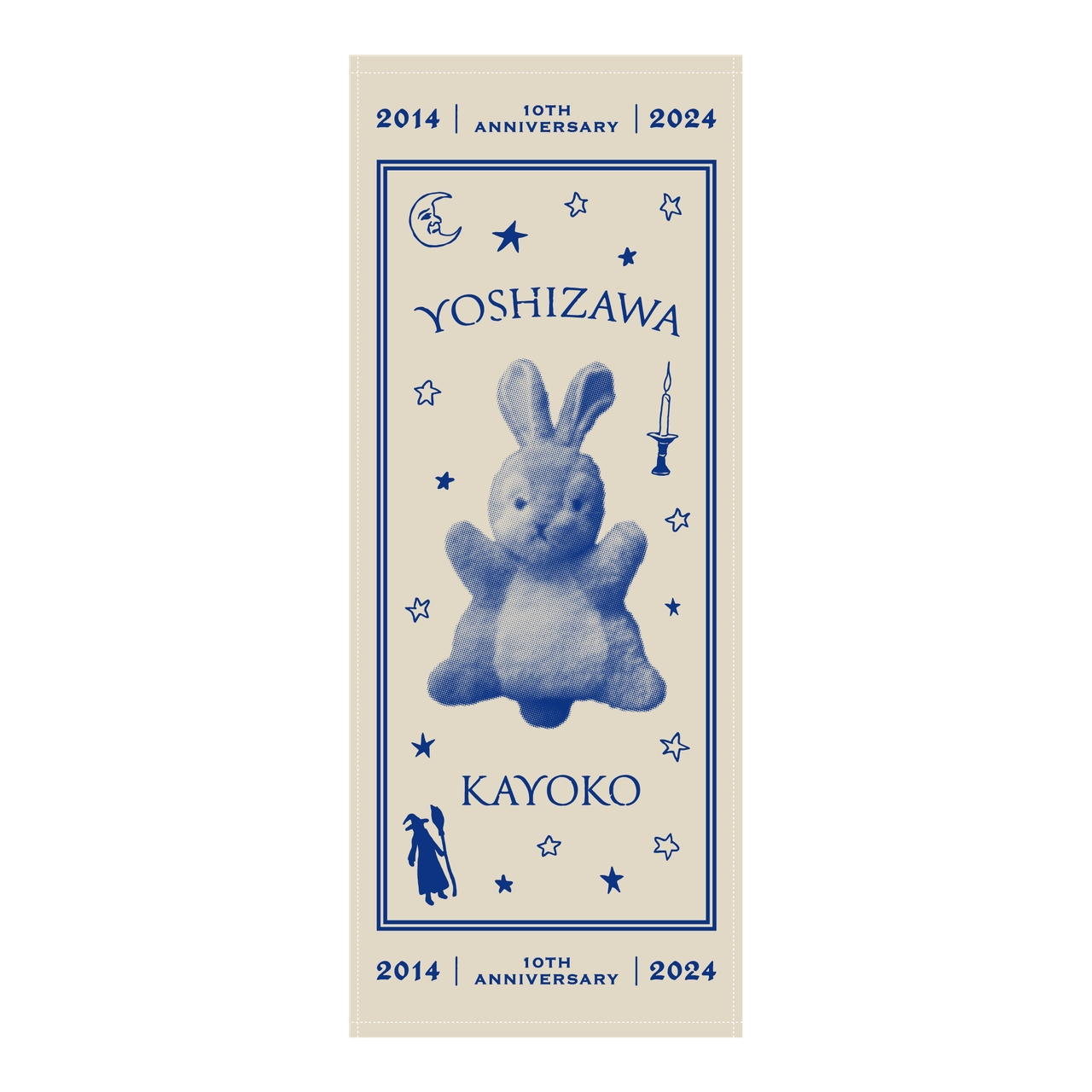 うさぎのタオル | 吉澤嘉代子 | VICTOR ONLINE STORE