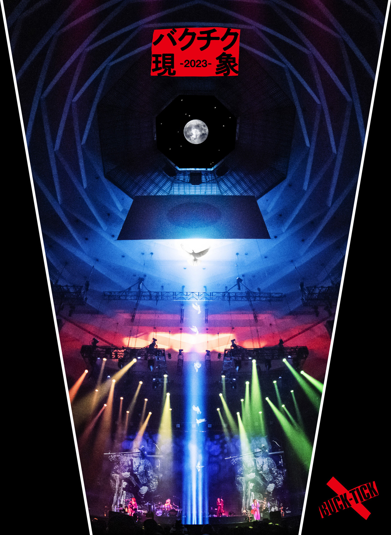 バクチク現象-2023- | Blu-ray完全生産限定盤 | 2Blu-ray＋PHOTOBOOK 