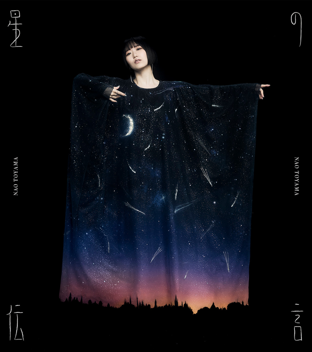 星の伝言 | 初回限定盤 | CD(シングル) | VICTOR ONLINE STORE