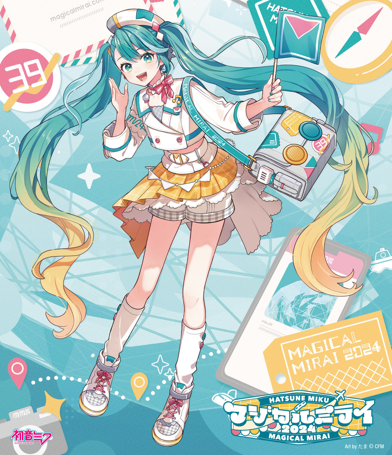 マジカルミライ 2024 | Blu-ray通常盤 | VICTOR ONLINE STORE