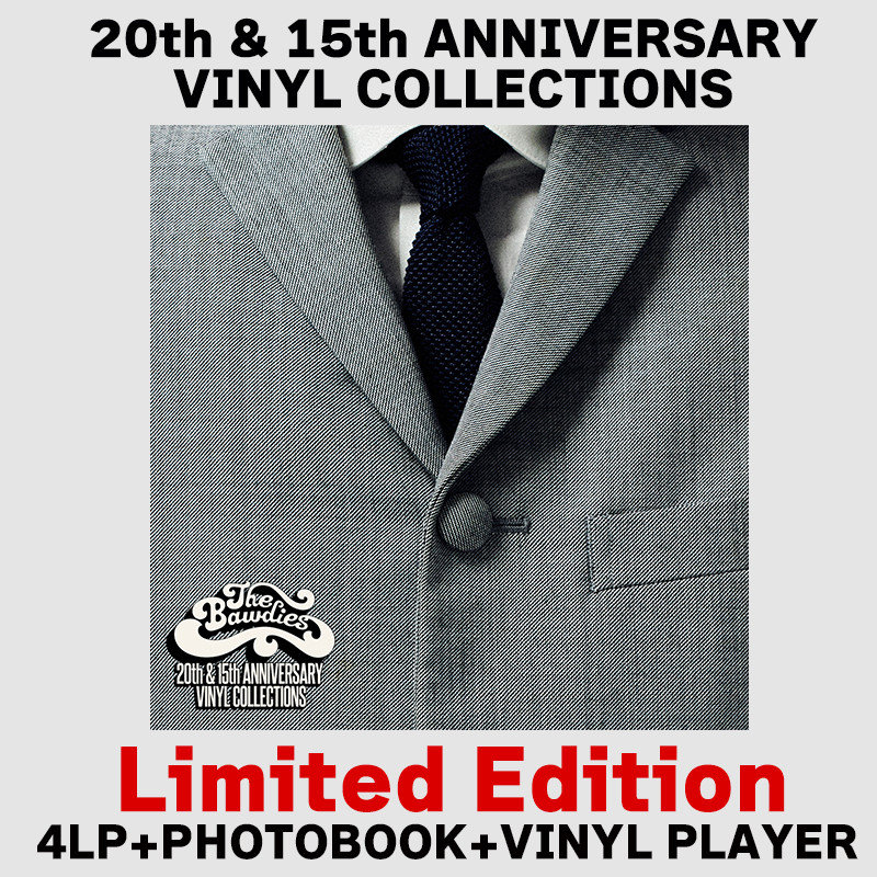 20th & 15th ANNIVERSARY VINYL COLLECTIONS | Limited Edition 