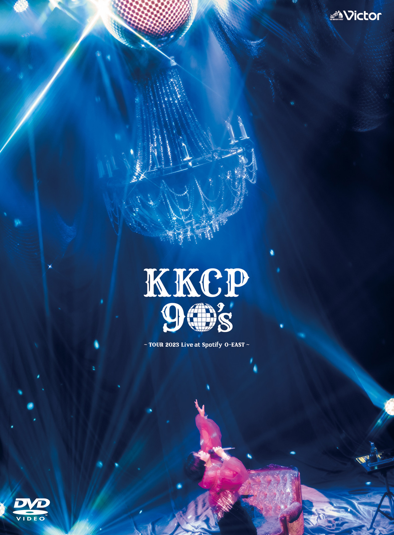 KKCP 90
