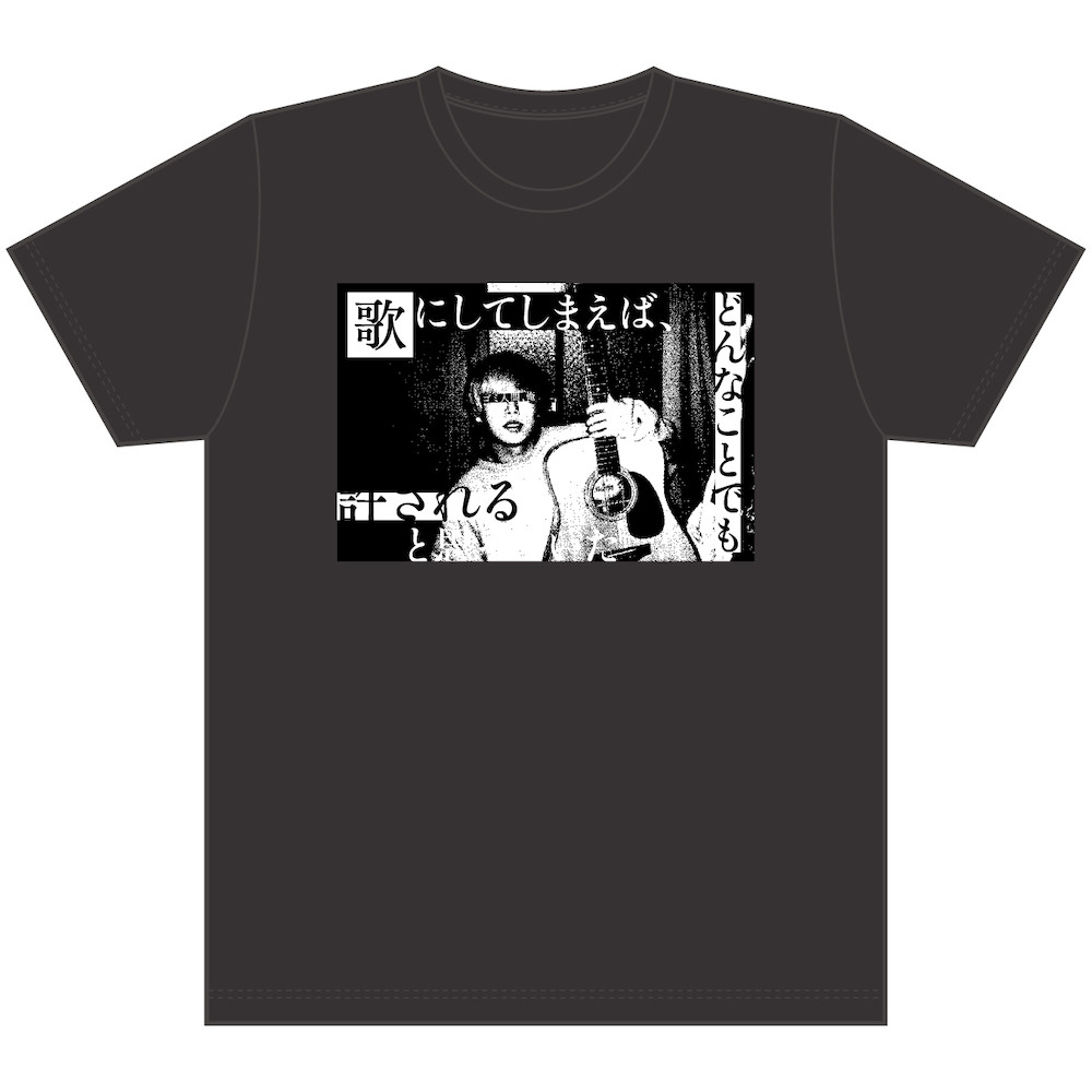 ゴミ人間かやゆーTシャツ(ペッパー) Lサイズ | VICTOR ONLINE STORE