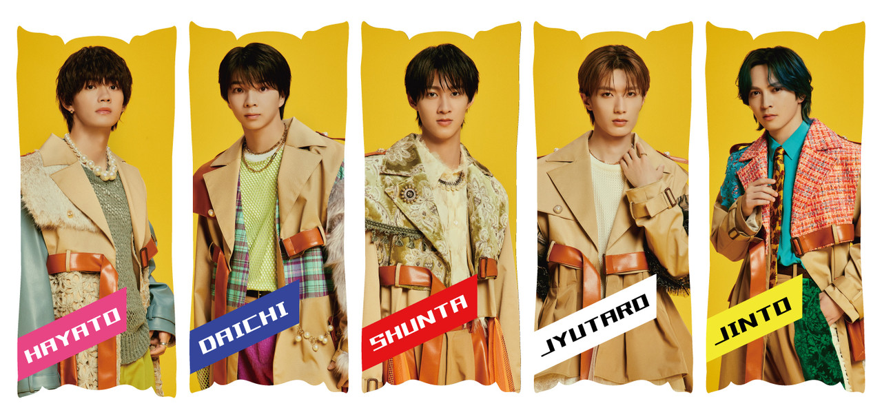 グダりの天才！抱き枕 (山中柔太朗) | M!LK | VICTOR ONLINE STORE 