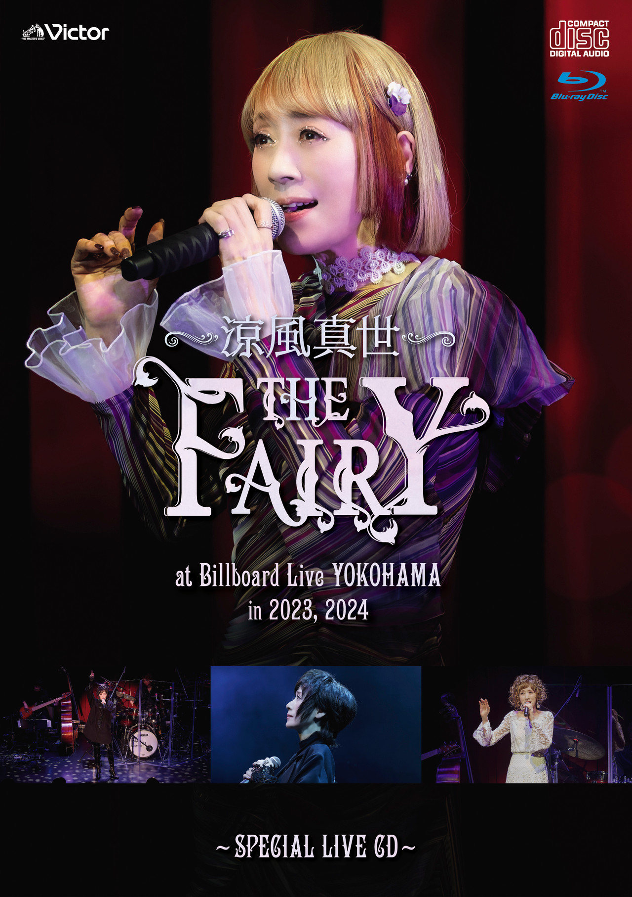 Special Live Album ”The Fairy” | 2CD+Blu-ray | VICTOR ONLINE STORE