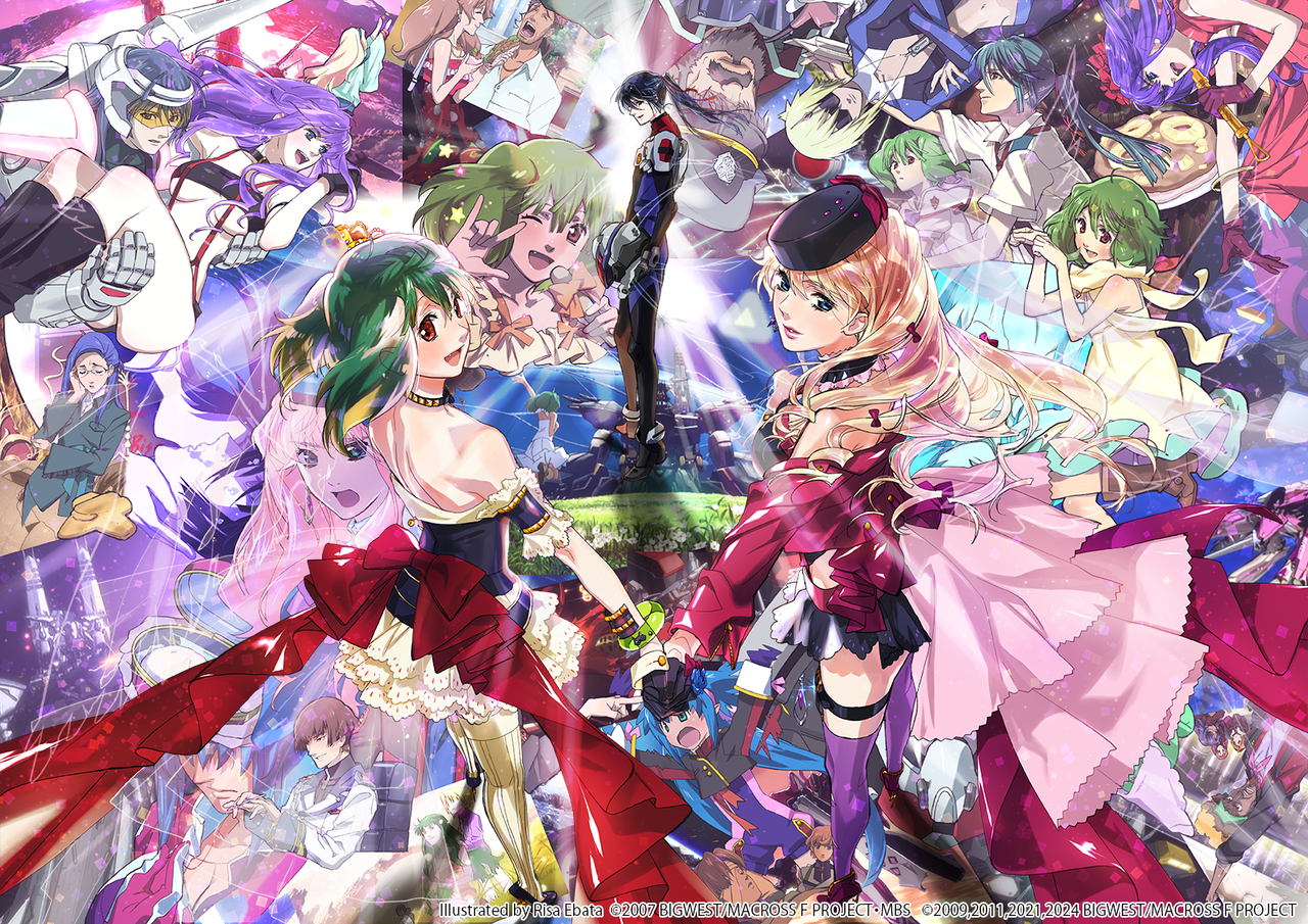 アナログ盤 娘々グレイテスト☆ヒッツ！ オールタイムベストアルバムマクロスF Amazon.co.jp: マクロスF オールタイムベストアルバム 「娘々