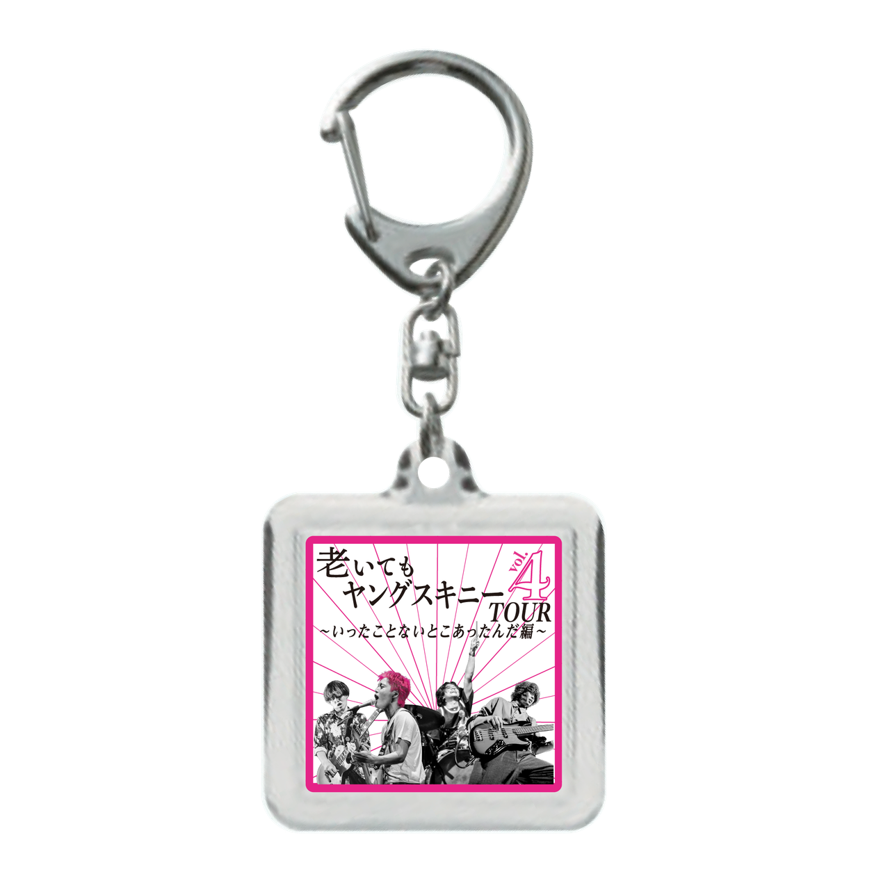 老いヤンキーホルダー | VICTOR ONLINE STORE