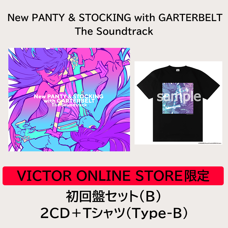 New PANTY & STOCKING with GARTERBELT The Soundtrack | VICTOR