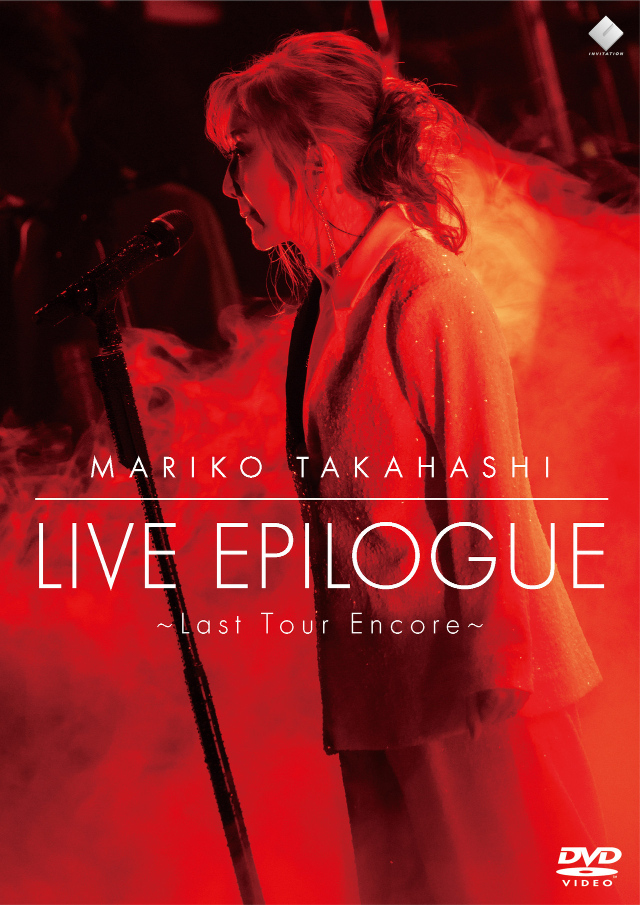 LIVE EPILOGUE ～Last Tour Encore～ | 通常盤 | DVD | VICTOR ONLINE 