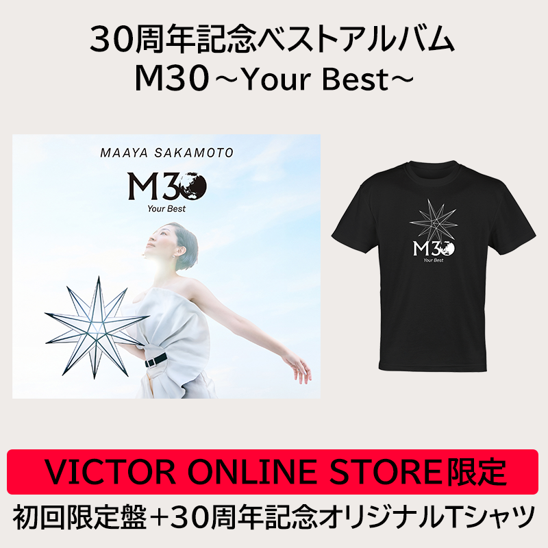 WEST. アルバム 30本セット　まとめ売り WEST. CD・アルバム 30枚セット Amazon.co.jp: ZX WEST MUSIC