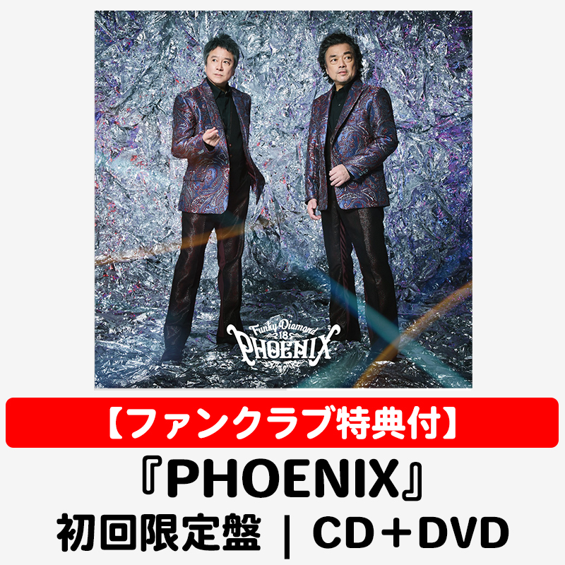 Ribbon 初回A.B Ribbon 初回A.B Amazon.co.jp: Ribbon (初回限定盤B CD+Blu-ray