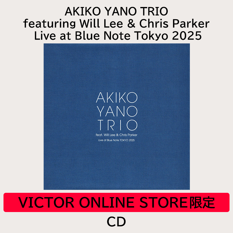 ★ＵＳオリジナル盤★『ＧＵＹ』＆『ＴＨＥ ＦＵＴＵＲＥ』名盤ＬＰ２枚セット adidas（アディダス） オリジナルス adidas Originals ファイヤー