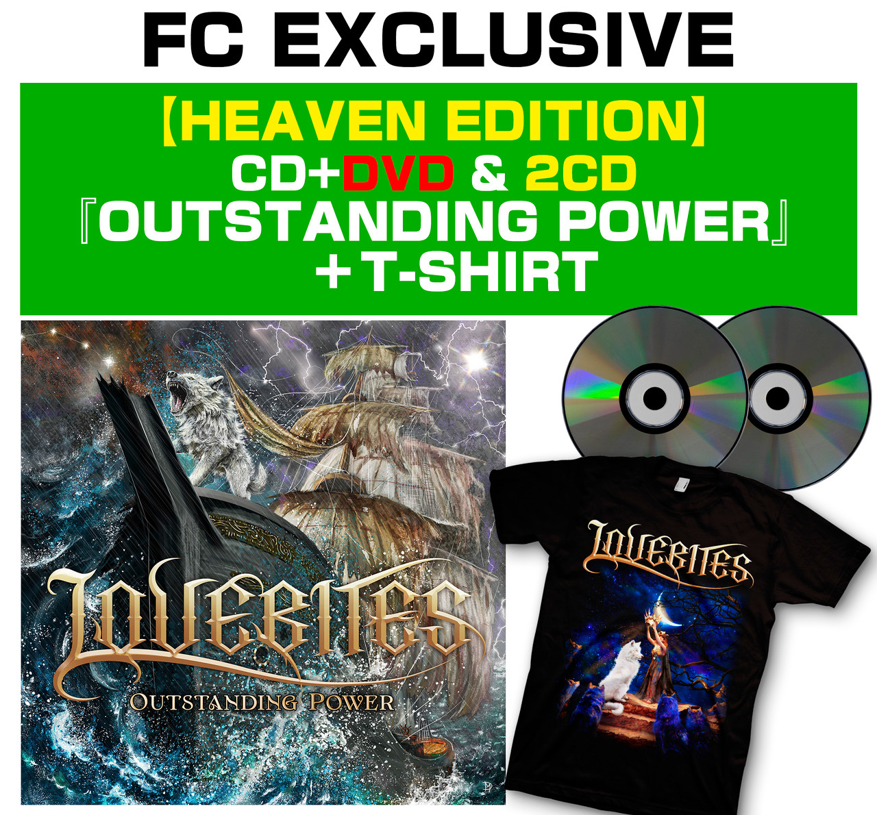 FC Heaven Edition】CD+DVD & 2CD『OUTSTANDING POWER』+T-shirt (S 