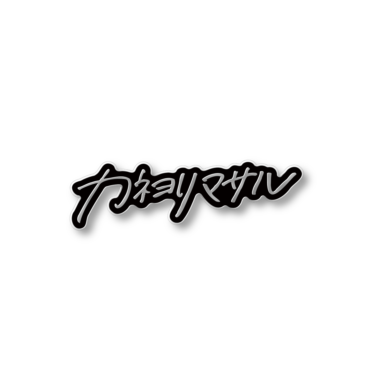 ロゴピンバッジ | VICTOR ONLINE STORE