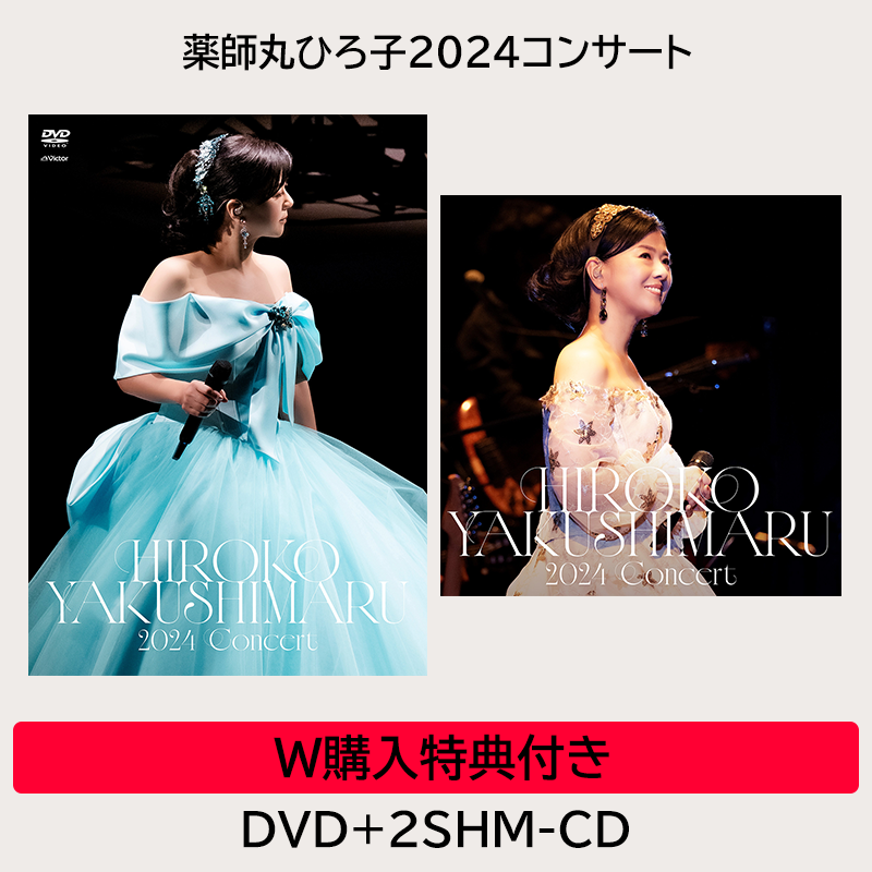 薬師丸ひろ子 主演映画 サウンドトラック CD7枚セット 新品 未開封 薬師丸ひろ子 / 探偵物語 オリジナル・サウンドトラック [※国内盤,品番