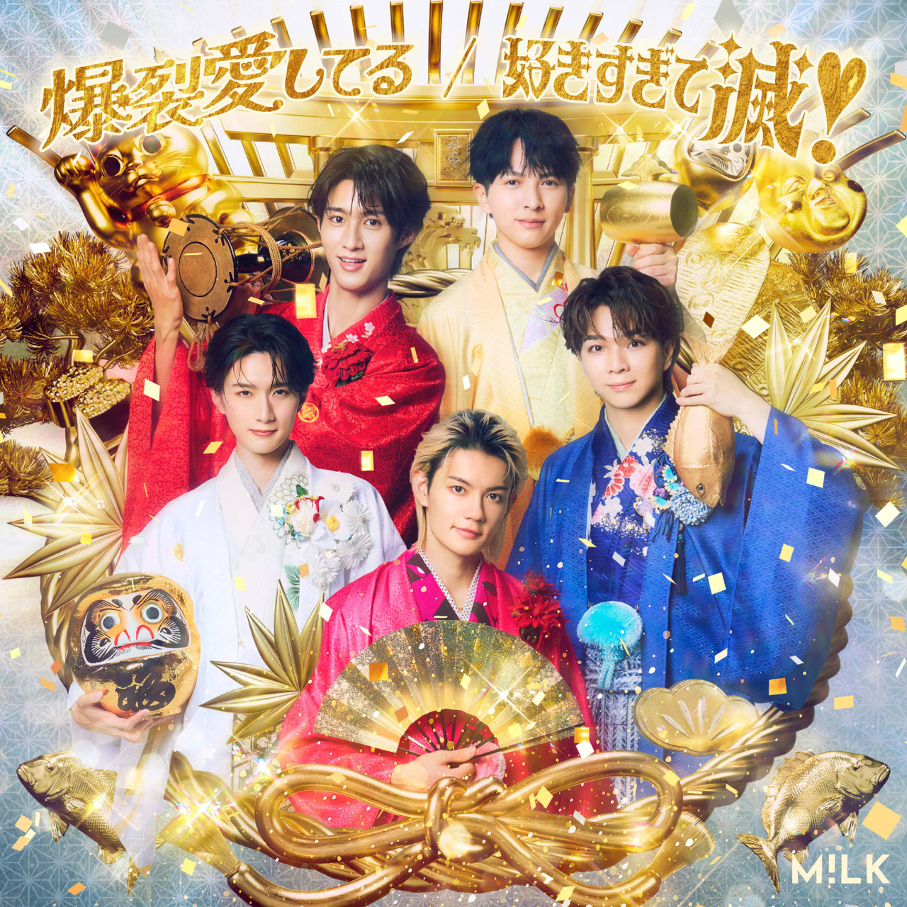 爆裂愛してる / 好きすぎて滅！ | 初回限定盤A | CD+Blu-ray | VICTOR 