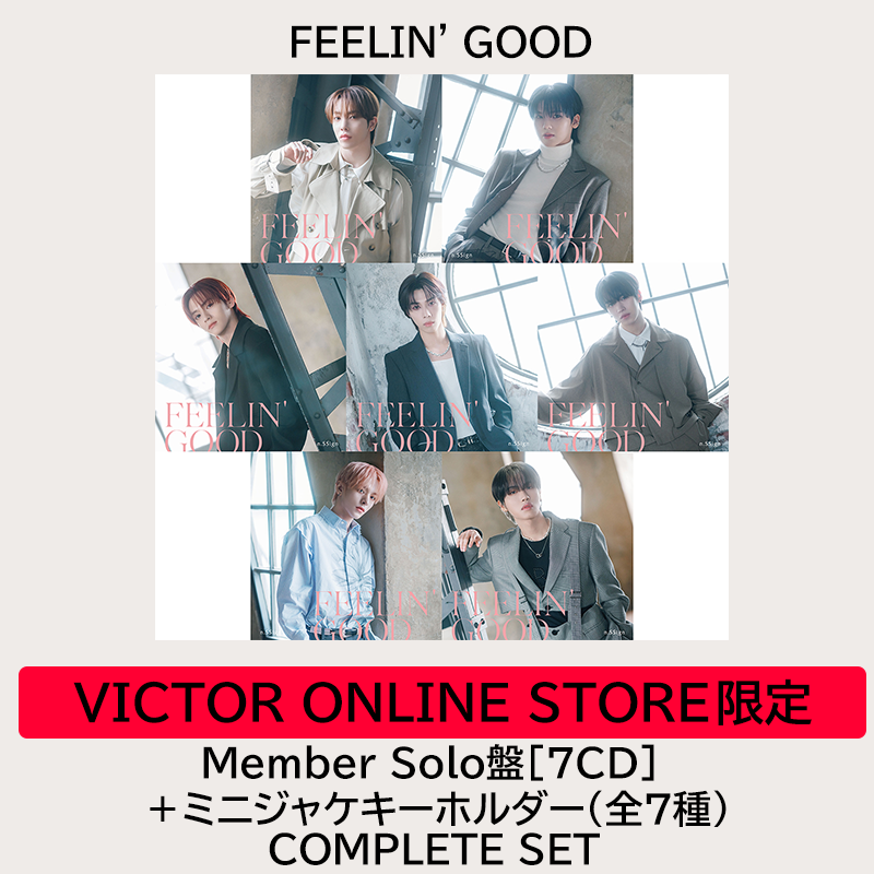 FEELIN' GOOD | Member Solo盤[7CD]＋ミニジャケキーホルダー（全7種