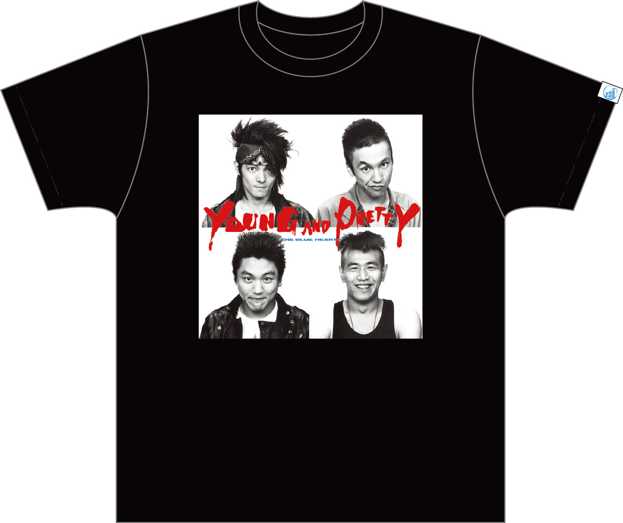 YOUNG AND PRETTY | Tシャツ | 黒S | クラウン徳間ショップ