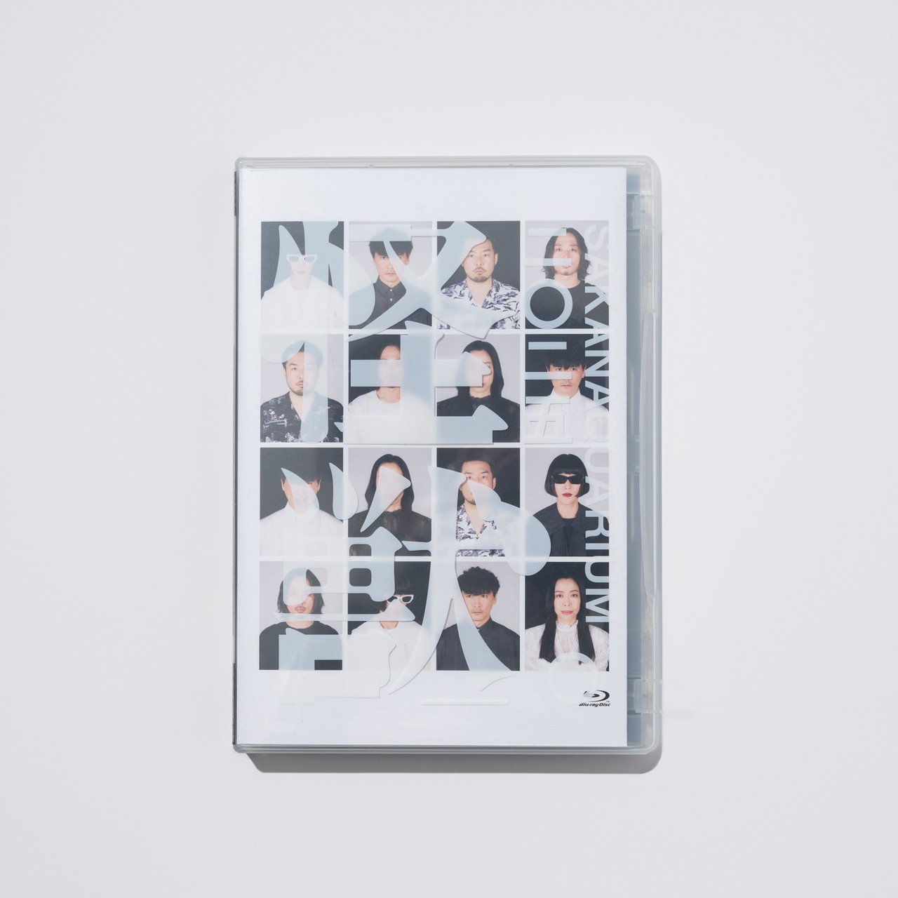 SAKANAQUARIUM 2025 “怪獣” | 通常盤 | Blu-ray | VICTOR ONLINE STORE