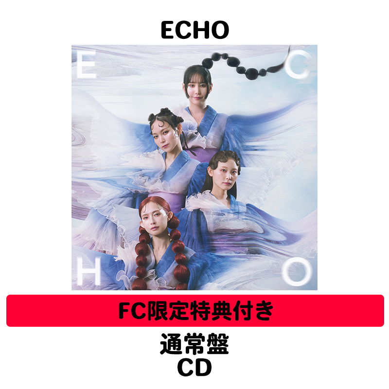 FC限定特典付きカート】ECHO | 通常盤 | CD <オリジナルクリアトレカ